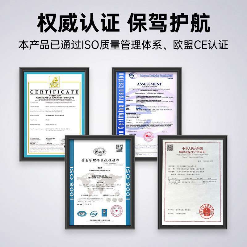 跨境双燃料LPG叉车3吨5吨液化石油气两用带罐7吨汽油液压搬运叉车