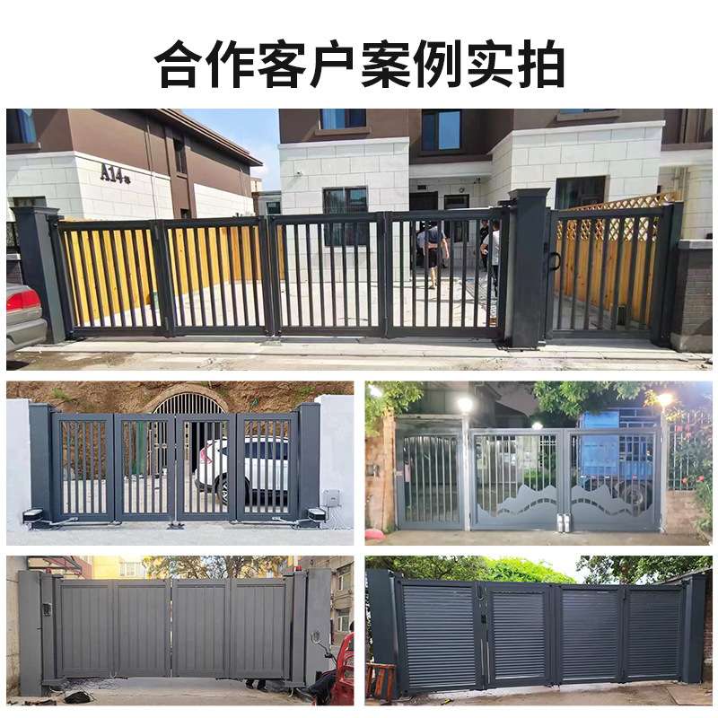 电动悬浮折叠门庭院门别墅学校铝合金车库工厂现代铝艺围墙大门
