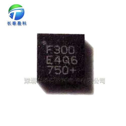 C8051F380-GQ QFP48 单片机 微控制器 C8051F380