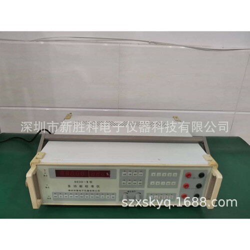 华泰 DO30-II DO30-III 电压电流电阻标准源 3用表校验仪