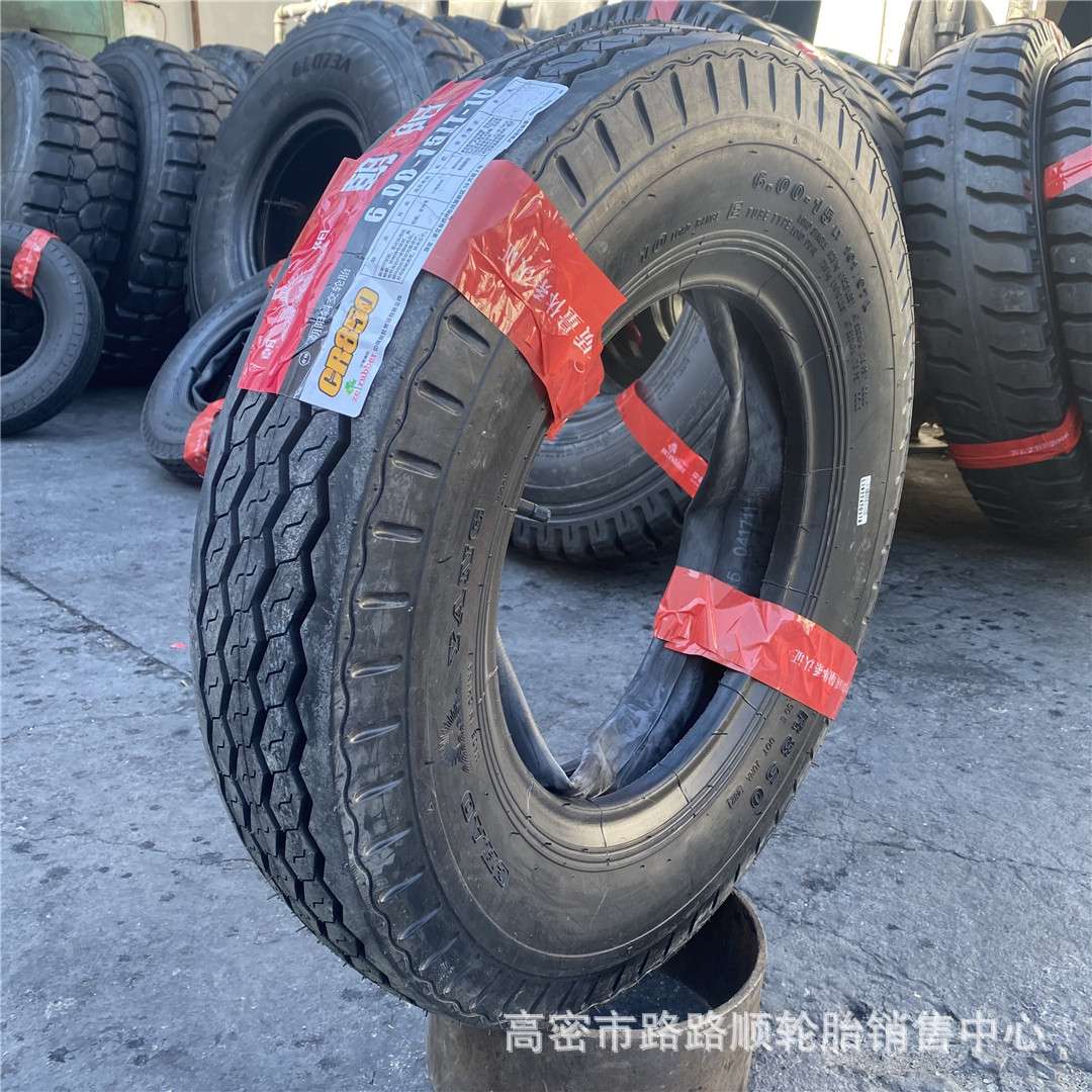 朝阳600-16羊角花纹600-15-14-13三线CR850轮胎小货车三轮车轮胎