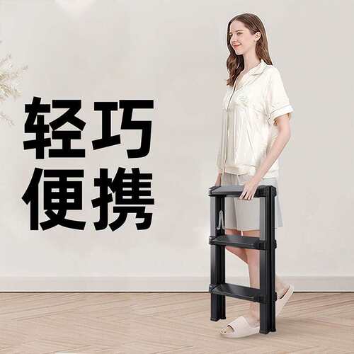 铝合金记者梯折叠室内楼梯双侧便携多种功能家用人字梯工程梯凳