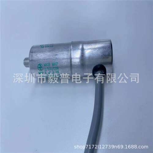 进口意大利 0.1uF 2000V AV MKP C4BS IGBT无感吸收薄膜电容器