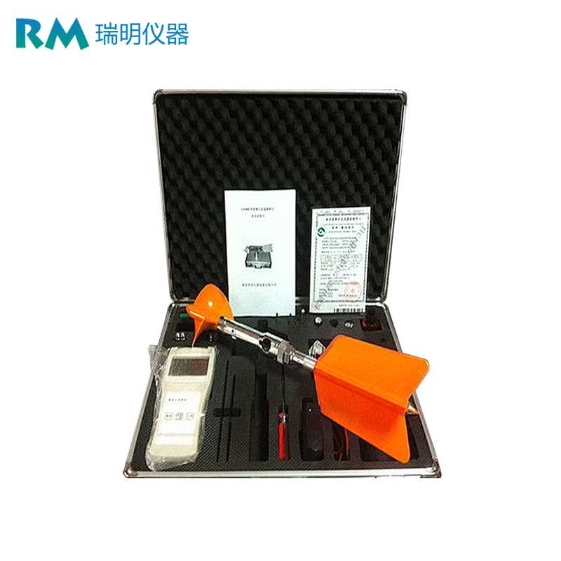 旋桨式流速仪便携式流速仪水流速计明渠水流流速测量流速仪