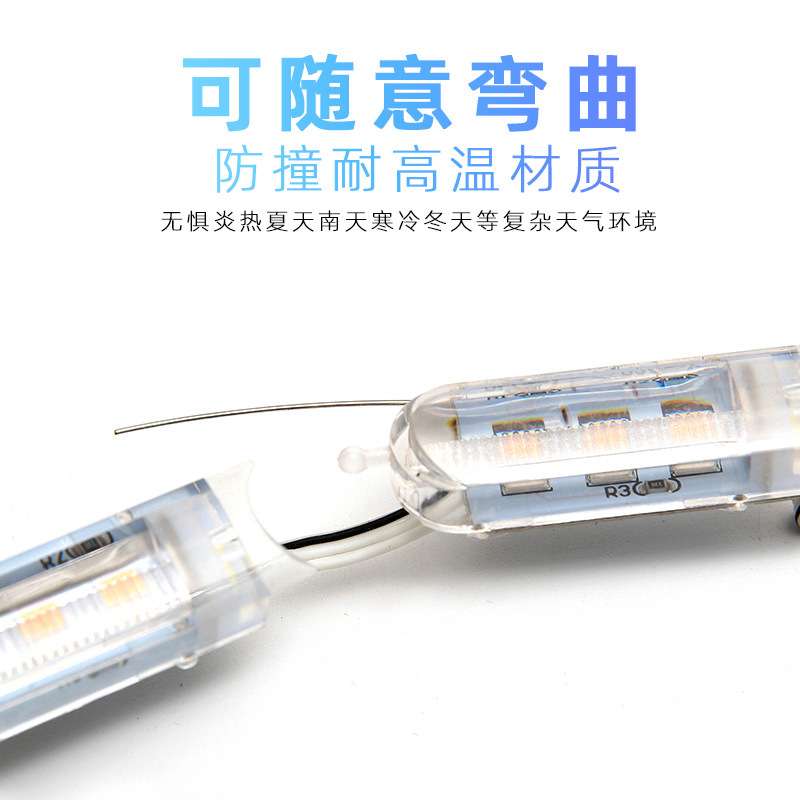外贸爆款伸缩导光水晶泪眼日行灯转向灯一抹蓝三色日行灯