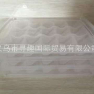 饺子盒家用冰箱冷冻透大容量收纳盒多层食材保鲜盒厨房密封 储藏