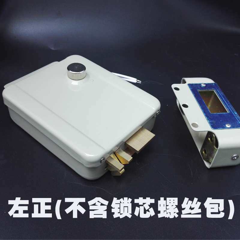 1073单头旋钮无锁头钥匙2线12V铁喷粉电控锁楼宇电锁电磁锁单元门
