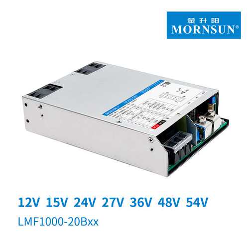 LMF1000-20B12/15/24/27/36/48/54V 高品质开关电源 PFC变压器RSP