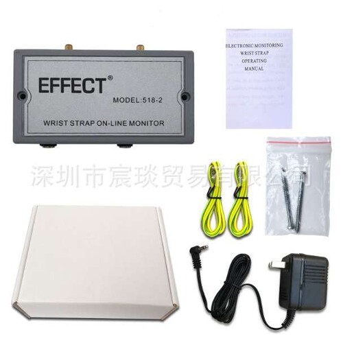 EFFECT 518-2防静电手腕带接地报警器EFFECT 518-2静电环监测仪