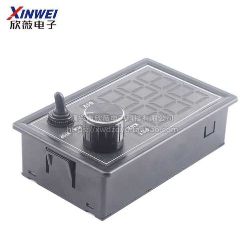 5V12V24V大功率PWM直流有刷电机调速器控制LED调光数显占空比开关