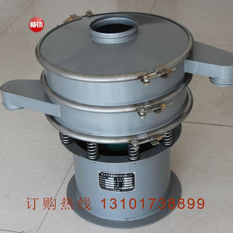 同盟振动筛 豆浆果汁过滤筛 304不锈钢振动筛 可清洗处理量大旋振