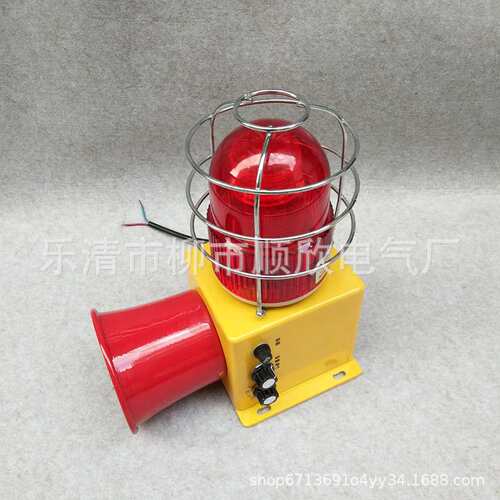ASG-105 FG-21声光报警器 多功能语音报警器AEX-40 ASG-100