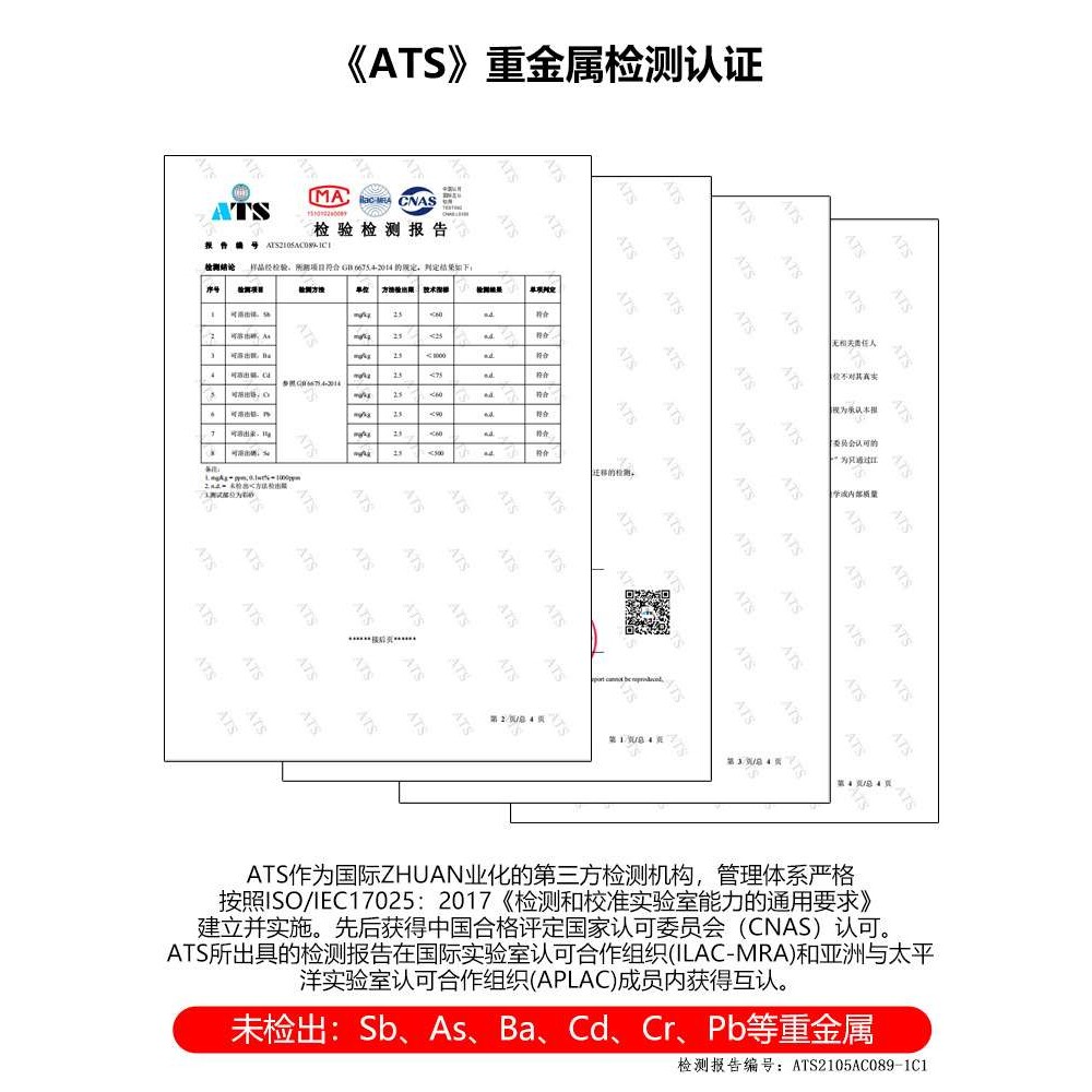 聚脲美缝剂户外墙填缝防水防晒不变色哑光彩砂室外专用聚脲美缝胶