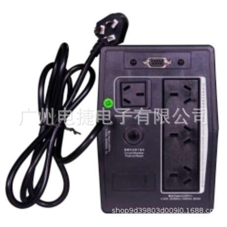 APC后备BP1000-CH 1000VA 600W内置电池 防浪涌 带稳压 全国联保