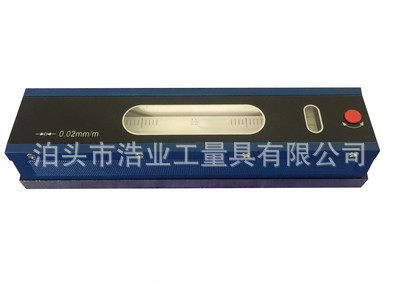 德式英制条式水平仪6英寸0.0002''/10''8寸条式水平仪0.0005/10IN