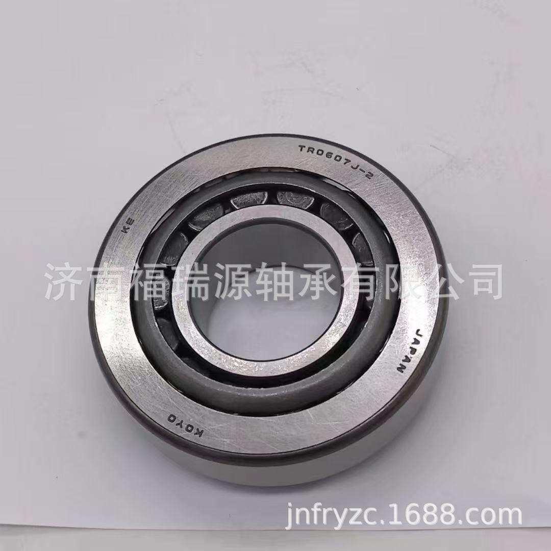 轴承厂家供应圆锥滚子轴承 TR0607J-2轴承 变速箱轴承 差速器轴承