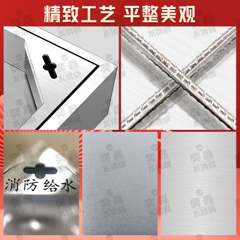 深圳 不锈钢井盖 电力电信通讯井盖 方形弱电隐形盖板 可刻字
