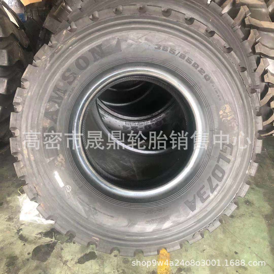 销售贵州  365/85R20轮胎越野轮胎吊车轮胎365 85R20