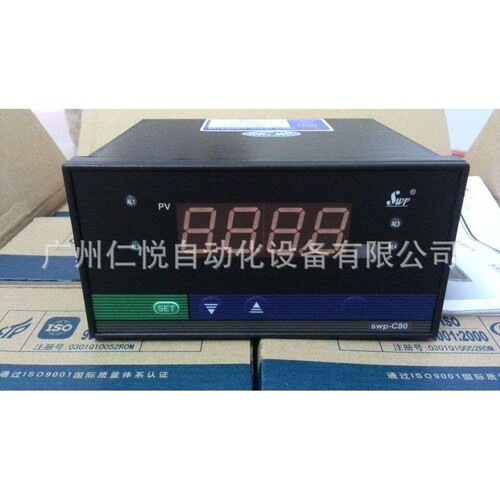 SWP-C903 SWP-C803 SWP-C703 SWP-C403 SWP-C103现货昌晖数显仪表