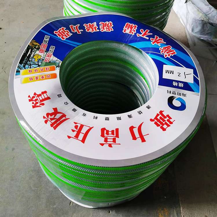 高压水管厂家 4分6分1寸耐老化透明软管线管使用时间长量优惠