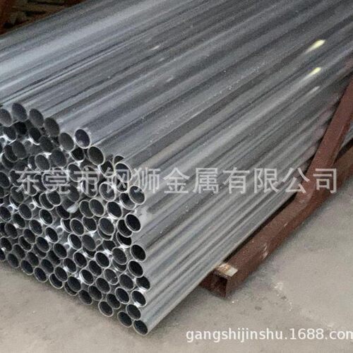 大口径铝管加工6061铝管切割打孔7075航空铝管工业铝管规格齐全