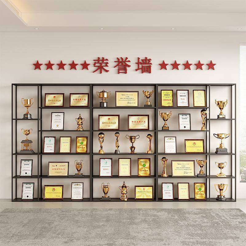 荣誉墙展示架办公室奖牌奖杯产品展示柜样品架铁艺落地置物架