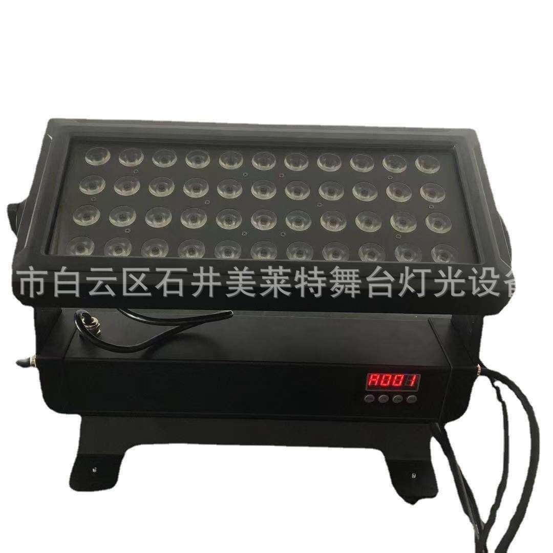 防水44颗10wLED户外DMX城市之光洗墙灯大功率单层舞台投光灯射灯