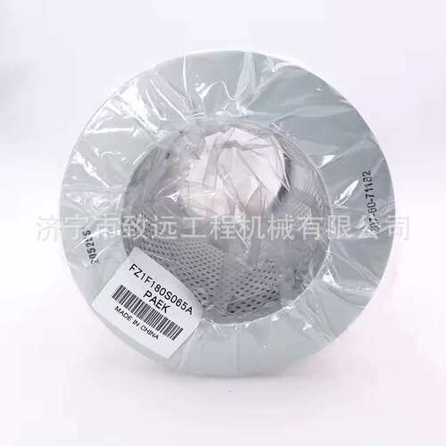 液压油滤清器 207-60-71182 ， PC200-7 PC220-8挖掘机液压滤芯