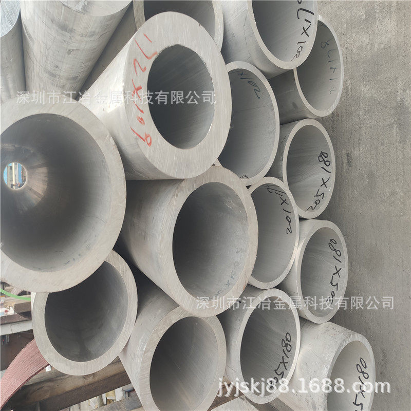 厂家供应6061T6大口径厚壁铝管外径330340390mm合金铝管
