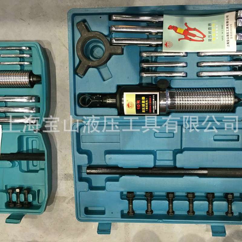 上海宝山液压拉马10T分体式液压拉马 轴承拉马液压拔轮器 现货