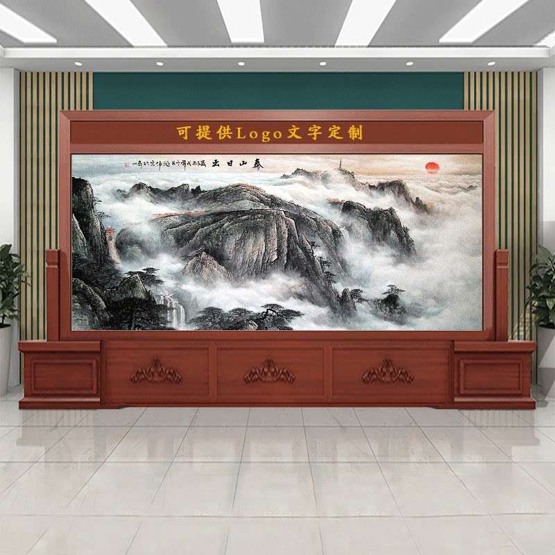 毕业季学校单位纪念留念实木大厅屏风隔断校庆桃李满天下双面座屏