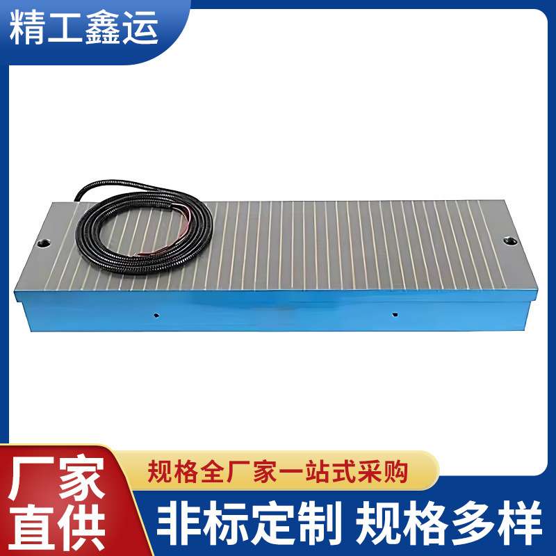 电磁吸盘 X11 400*1000磨床铣床控制器吸盘 机械式吸盘控制器