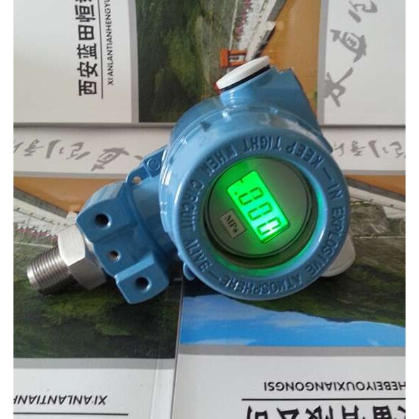 恒远密封系统智能LCD显示压力变送器XPT133
