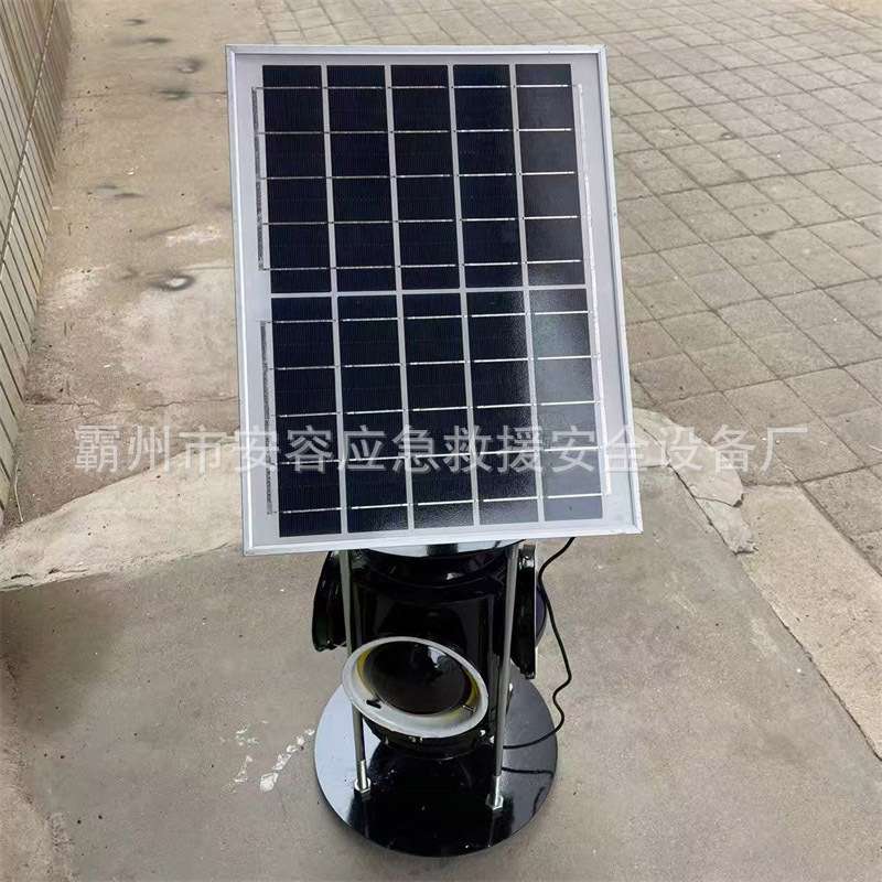 铁路太阳能信号灯道岔手提式太阳能板充电指示灯四面双色标志灯