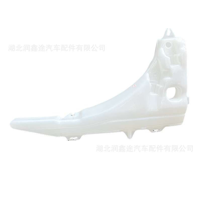 适用东风雪铁龙富康老款爱丽舍雨刮水壶玻璃水喷水壶玻璃水储液罐