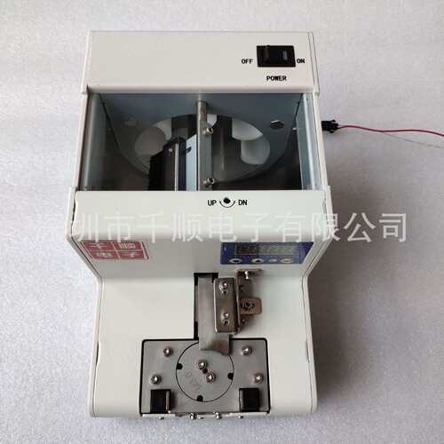 RC618螺丝排列机RC628螺丝供料器