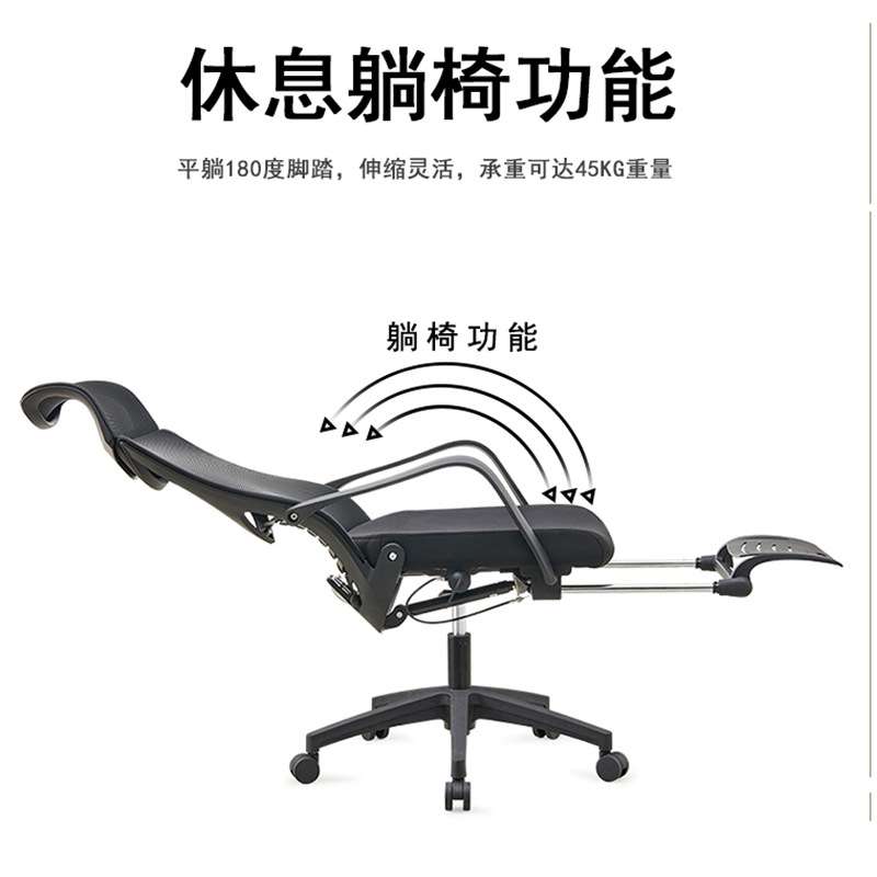 新人体工学转椅电脑椅家用舒适久坐老板椅子电竞椅可躺办公椅座椅