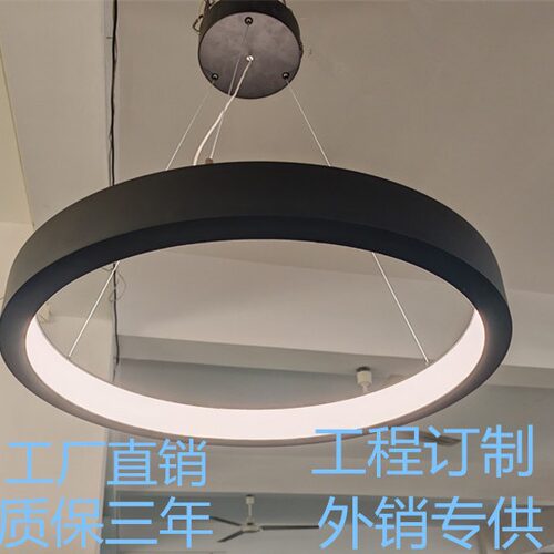 博颖照明创意简约前台大厅LED线形灯内外发光侧发光办公圆形灯具