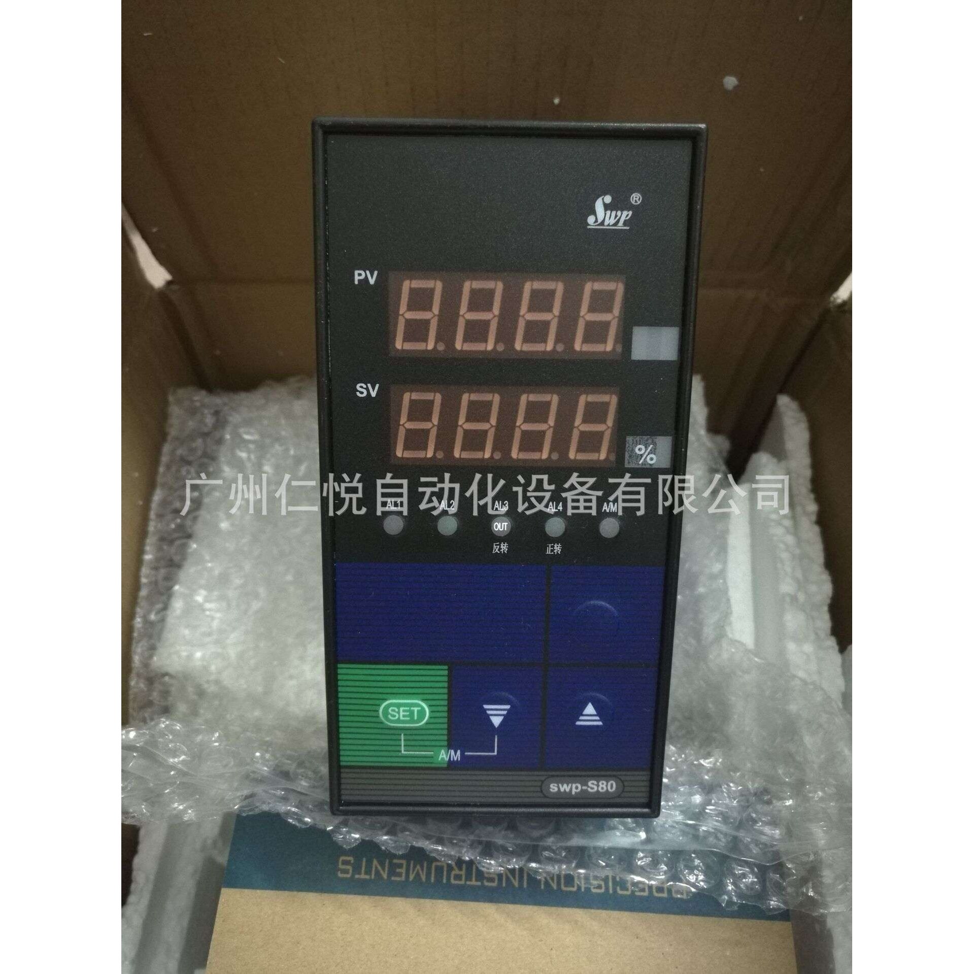 SWP-NS835-022-23/23-HL-P昌晖智能手操器手动操作器数显控制仪表