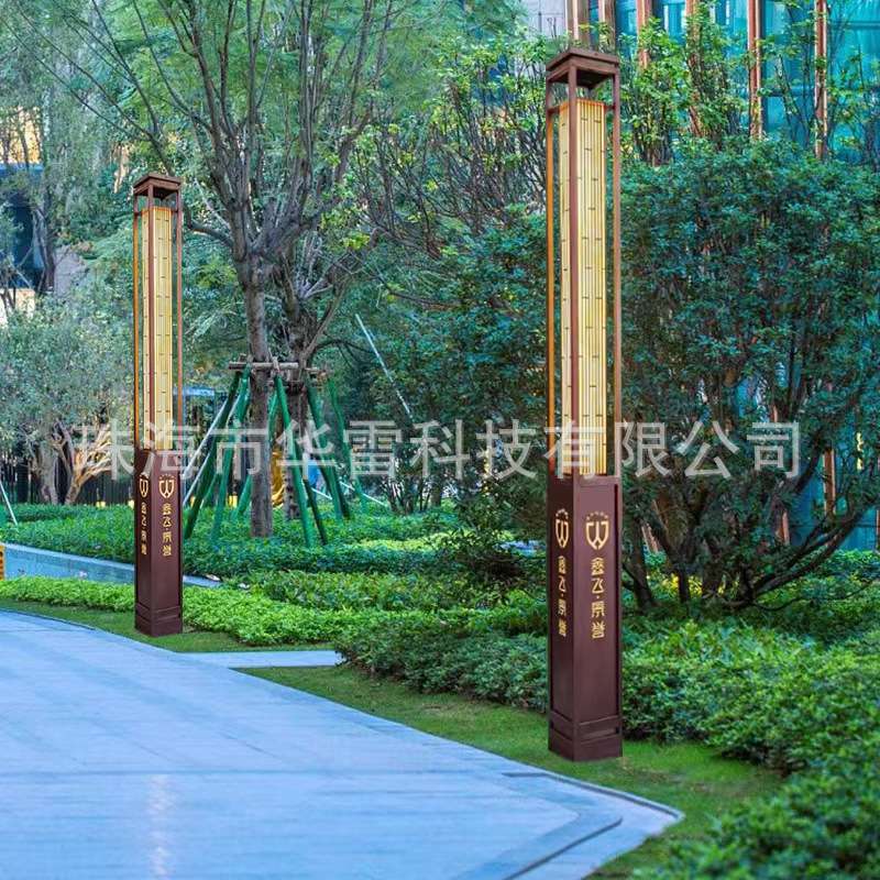 景观方灯户外灯led方形景观灯柱3米太阳能庭院灯小区园林公园路灯