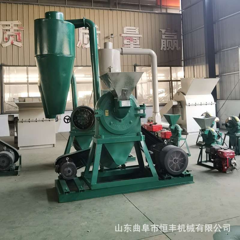 绿豆面打粉机味精鸡精磨粉机海藻调味料粉碎机地瓜玉米淀粉粉碎机