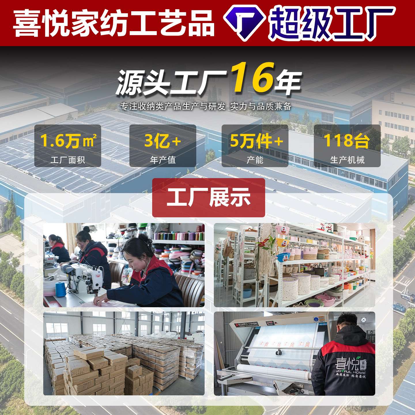 跨境婴儿带防水垫便携手提篮手婴儿换尿布台棉绳睡篮婴儿换尿布篮