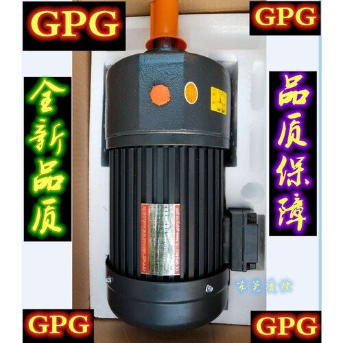 马达1/8HP 100W减速机CH22-100W-140S免保养 CH-22-100W-150S厂价
