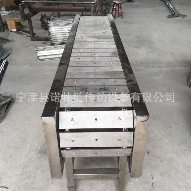 压铸机冷却线链板式输送机 移动式板链提升机 多层烘干机