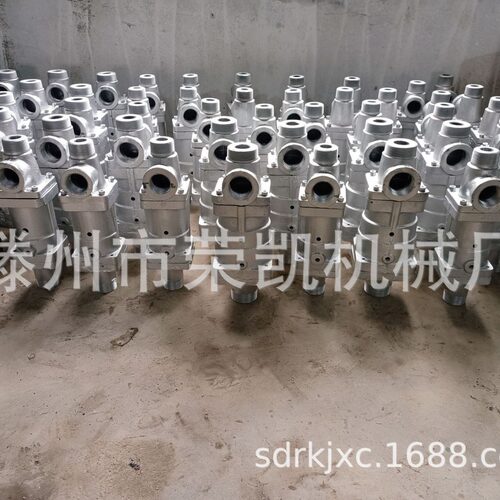 DS-G40-20双向高温蒸汽旋转接头DD单通道热水高速高压旋转接头