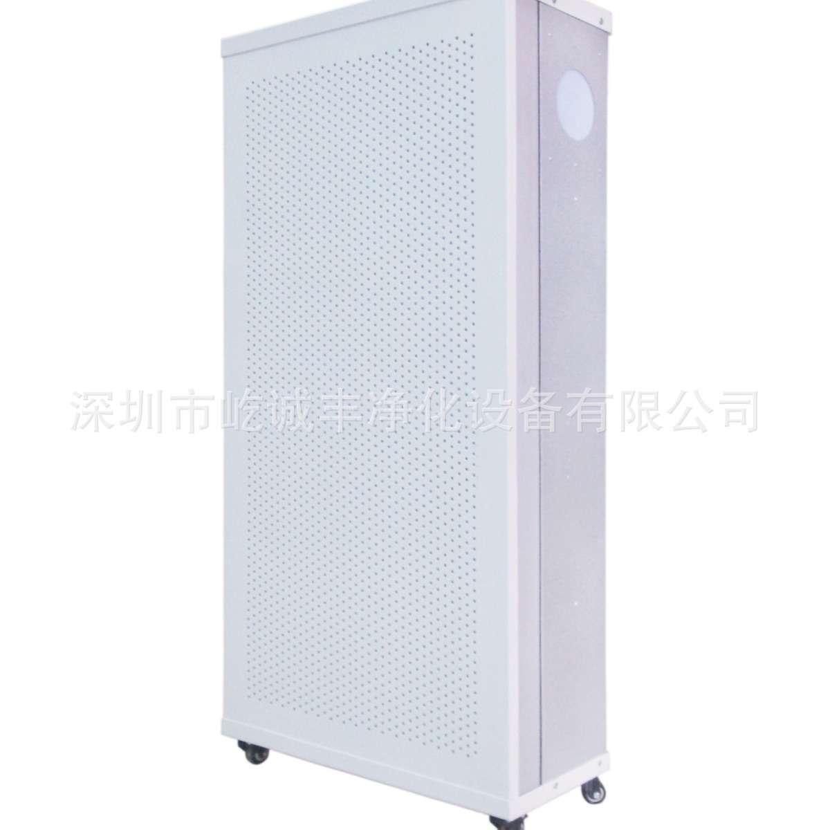 家用FFU净化器、移动式自净器PM2.5家用净化器