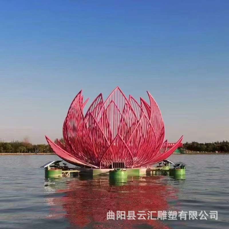 不锈钢镂空荷花雕塑户外金属铁艺叶子庭院草坪景观装饰落地摆件