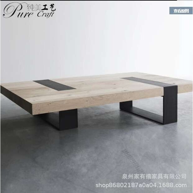 纯实木铁艺茶几复古原木长方形矮桌台简单客厅茶桌创意设计大方几