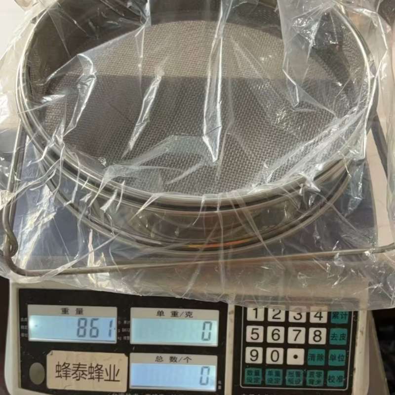蜂具五件套不锈钢双层滤网木柄巢框夹红21针红流蜜口透明夹子王笼