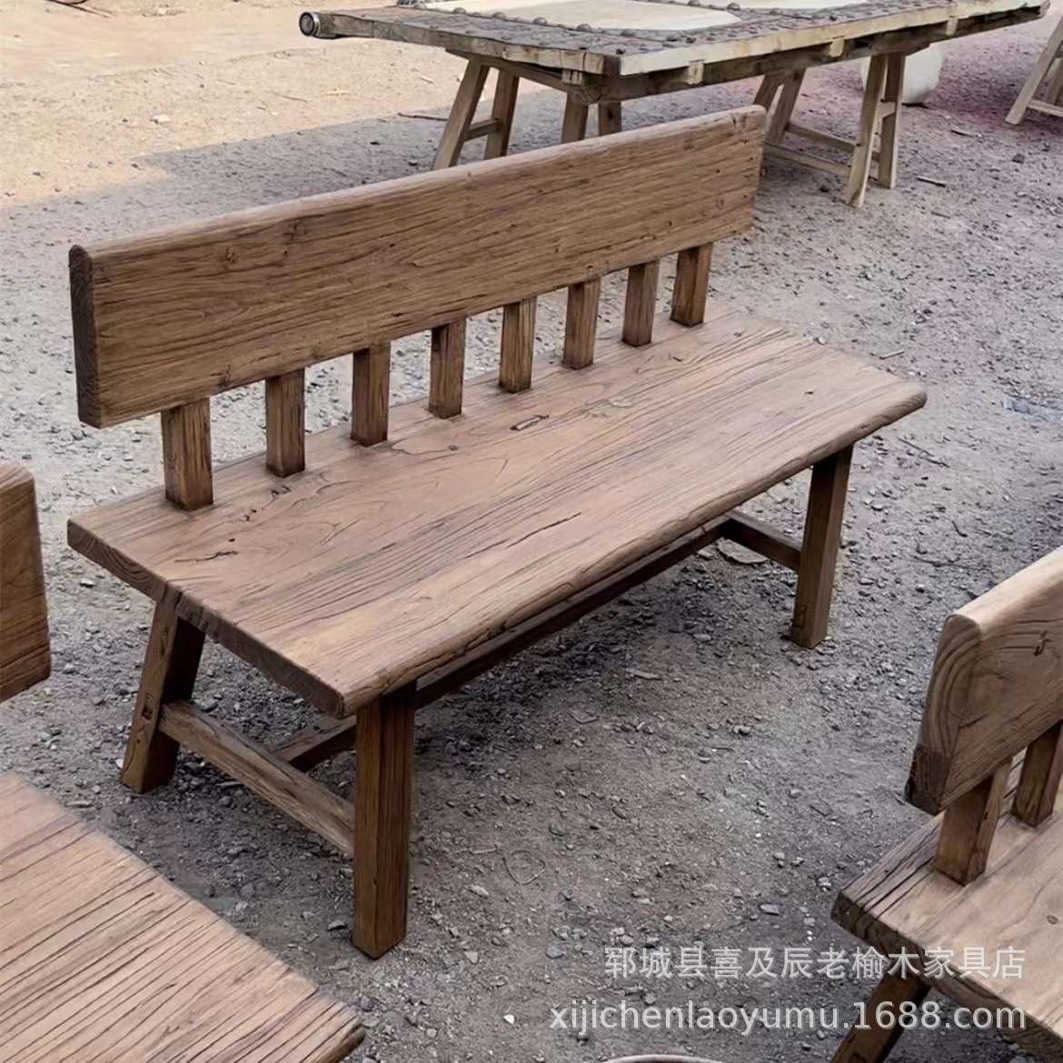 老榆木排椅实木长方形靠背椅老榆木沙发长条椅免漆风化实木餐椅